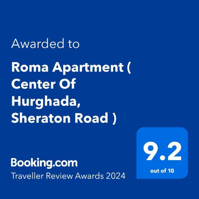 Roma Apartment ฮูร์กาดา ภายนอก รูปภาพ