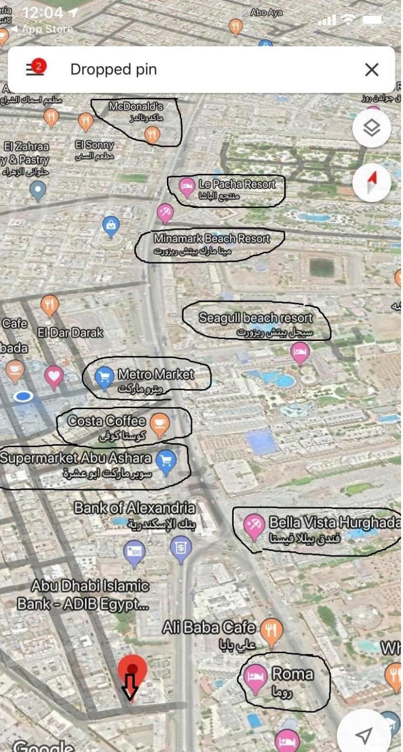 Roma Apartment ฮูร์กาดา ภายนอก รูปภาพ